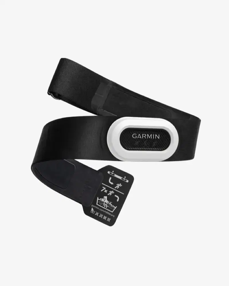 Garmin HRM-Pro Plus - Unisex (75) au meilleur prix !